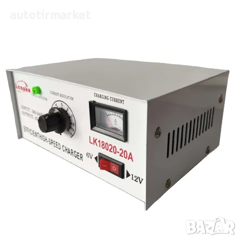 Зарядно за акумулатор 20а – GUN3009, снимка 5 - Аксесоари и консумативи - 56052796