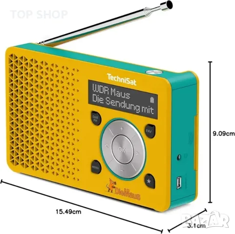 TechniSat DIGITRADIO 1 Mouse Edition - Преносимо DAB+ радио с батерия, снимка 2 - Радиокасетофони, транзистори - 48735271
