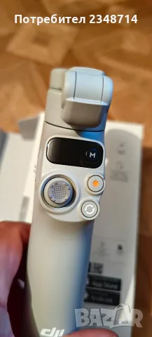 Dji mobile 7..., снимка 12 - Дронове и аксесоари - 56070497
