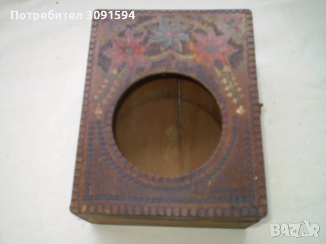 Стара  дървена кутия за часовник с пирография 