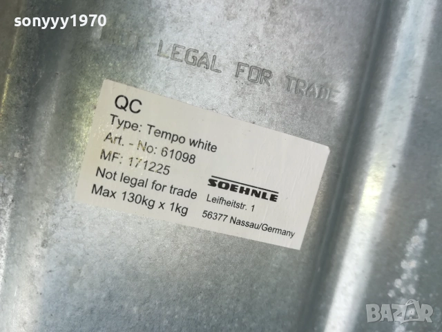 SOEHNLE-MADE IN GERMANY-ВНОС SWISS 3008251722, снимка 17 - Фитнес уреди - 51544699