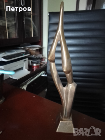 малка пластика скулптура 32 см, снимка 4 - Статуетки - 44600065