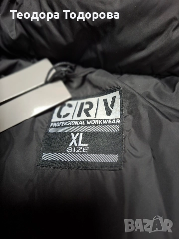 Зимно мъжко яке , снимка 3 - Якета - 52581904