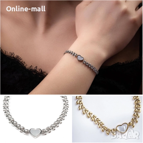 Луксозна дамска гривна Laurel Heart с лаврови листа и сърце от седеф