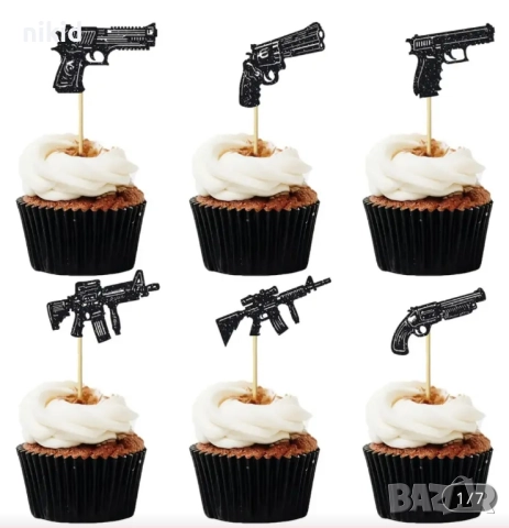 12 бр оръжие оръжия пистолет пуска топери декор за мъфини кексчета парти рожден ден, снимка 2 - Други - 52173352