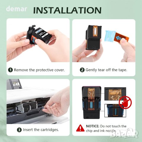 INK E-SALE 301XL Черни касети с мастило, преработени за HP 301, снимка 5 - Консумативи за принтери - 42523012