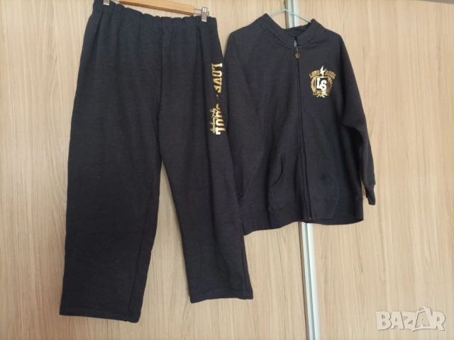 Ватиран анцуг Ellos