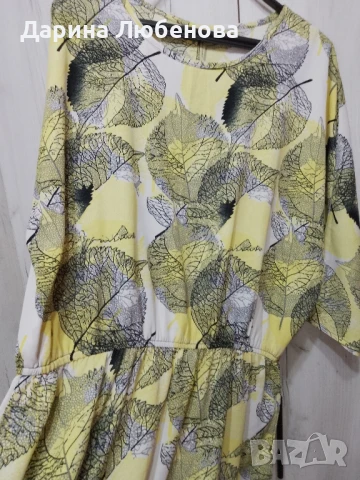 Прекрасна лятна рокля , снимка 2 - Рокли - 50761764