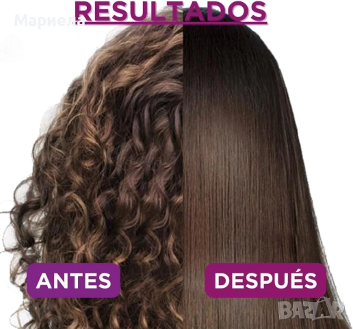 Кератинова терапия за изправяне на коса, снимка 5 - Продукти за коса - 53491300