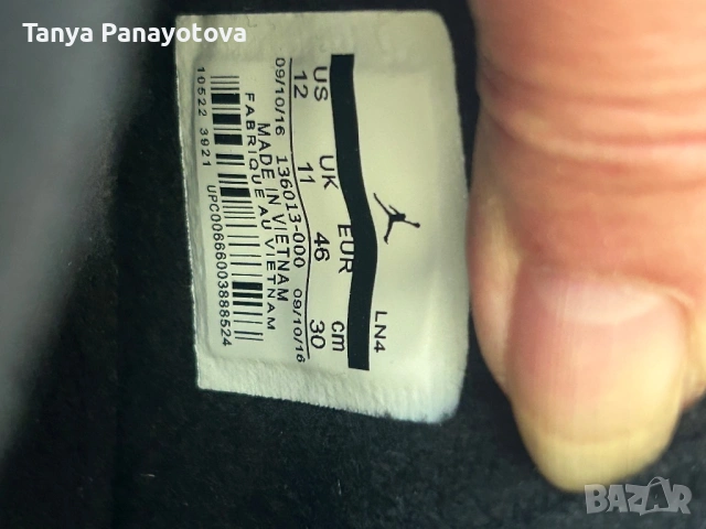 Нови Air Jordan 136013-000, снимка 4 - Маратонки - 53095759