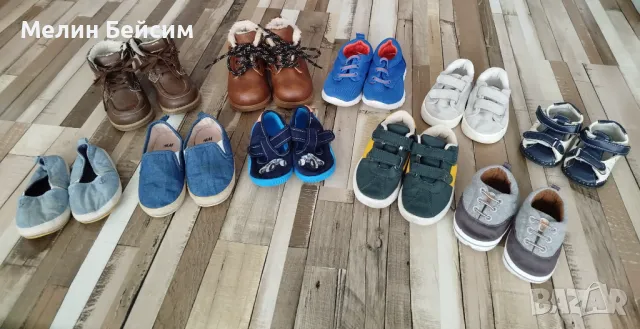 Обувки за МОМЧЕ - до 23номер. , снимка 1