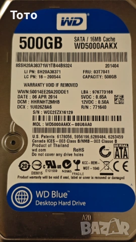 Продавам HDD Western Digital Blue 500GB SATA3 3,5", снимка 2 - Твърди дискове - 53459493