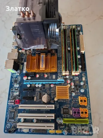 Четириядрен комплект Gigabyte GA-P35-DS3, Xeon X5450, 8Gb DDR2-800Mhz и ПОДАРЪК видеокарта, снимка 2 - Други - 50026392
