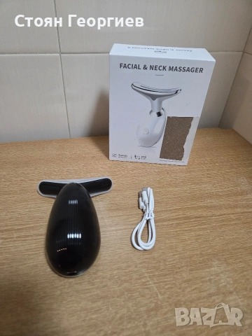 Чисто нов мултифункционален масажор за лице и шия