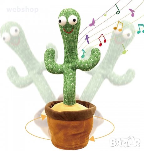 Танцуващ Кактус играчка за деца Cactus Plus, снимка 2 - Музикални играчки - 34712602