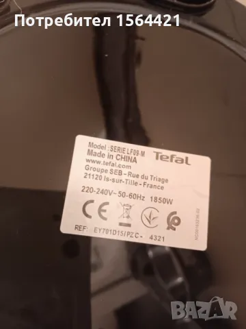TEFAL Air Fryier, Easy Fry XXL, Уред за готвене с горещ въздух, 5.6л, снимка 8 - Фритюрници - 49741425