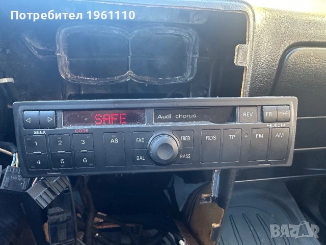 Оригинален касетофон Audi Chorus за Audi-A3.A4.A6, снимка 8 - Аксесоари и консумативи - 52537453