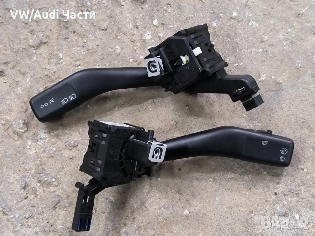 Лост мигачи чистачки за Голф 5 Пасат Туран Джета VW Golf 5 Passat Touran Jetta Caddy Seat 