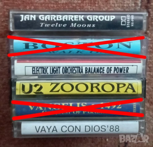 Аудио касети по 5 лева., снимка 9 - Аудио касети - 50363127