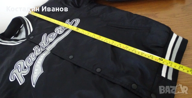 NFL Las Vegas Raiders бомбър яке НФЛ Американски футбол, снимка 10 - Якета - 53167623
