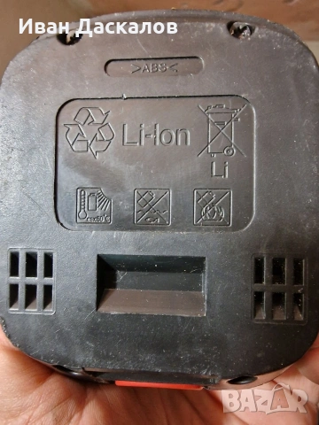 Акумулаторен тример BOSCH ART, снимка 6 - Градинска техника - 53481302