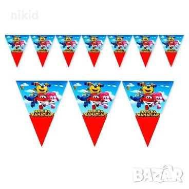 Super Wings Парти Гирлянд Знаменца Флаг Банер, снимка 2 - Декорация за дома - 22383586