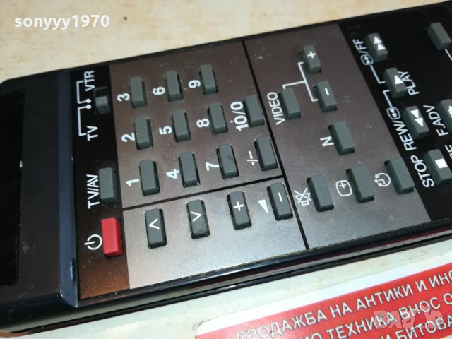 panasonic tnq2637 remote-made in japan 0303221951, снимка 8 - Дистанционни - 35983901