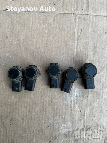 4H0 919 275 / 4H0919275 VALEO Сензор за паркиране парктроник AUDI