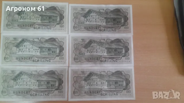 БАНКНОТИ АВСТРИЯ 100 ШИЛИНГА 1969 год, снимка 2 - Нумизматика и бонистика - 48062847