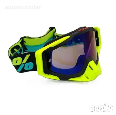 Мото очила крос ендуро атв, снимка 2 - Аксесоари и консумативи - 48845862