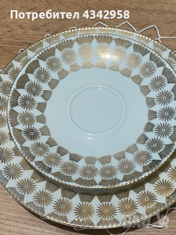 Winterling.1950 г. Порцеланов комплект., снимка 2 - Антикварни и старинни предмети - 53462410