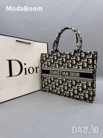 Christian Dior дамски чанти Различни цветове , снимка 4 - Чанти - 48848679