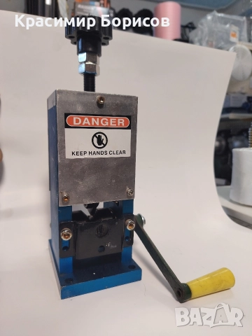 заголвачка за кабели Белене на кабели , снимка 2 - Други инструменти - 52925183