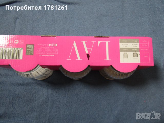 Стъклени чаши, снимка 3 - Чаши - 44286809