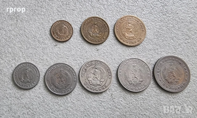 България.
1951- 1960 година.
8 бр., снимка 5 - Нумизматика и бонистика - 52529745