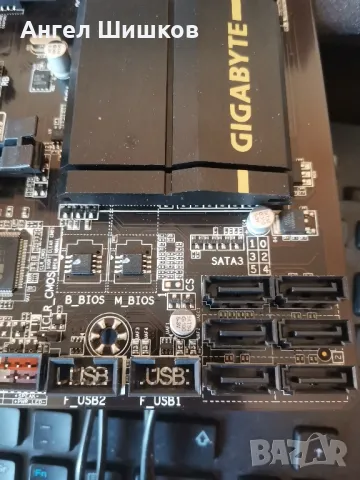 Дънна платка H87 Gigabyte GA-H87-HD3 rev.1.1 Socket 1150, снимка 5 - Дънни платки - 46942038