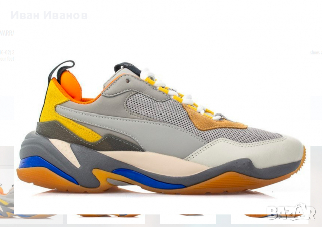 Puma thunder spectra alexander mcqueen hot sale