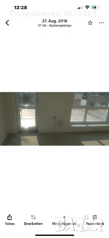 Продава 3 - стаен , гр. Велико Търново , кв. Картала, снимка 6 - Апартаменти - 53681831