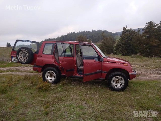 Витара на части или цяла