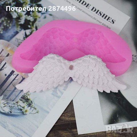 3797 Силиконова форма-разперени ангелски крила