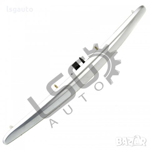 Лайсна с бутон отваряне заден капак Citroen C3  2002-2009 C100821N-122