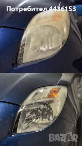 Пастиране на автомобили, фарове и стопове, снимка 6 - Полиране - 53387486