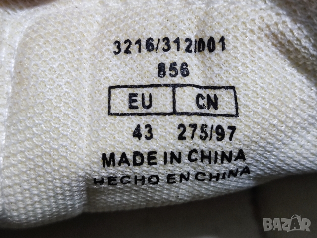 кожени кецове Pull&Bear Basic, снимка 8 - Кецове - 36050589