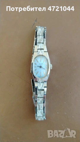 Часовници, снимка 4 - Мъжки - 53437319