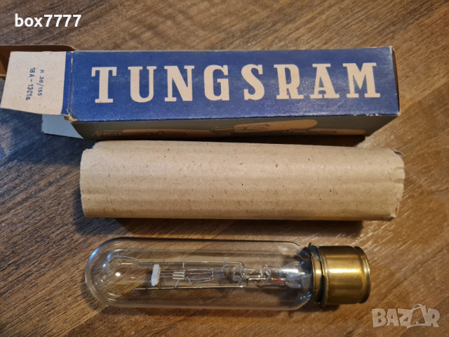 8 вида халогенни лампи, снимка 9 - Друга електроника - 52932014