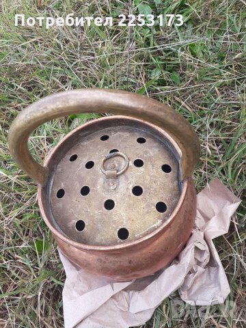 Медно менче и бронзов пепелник