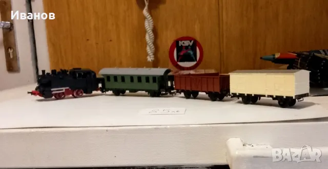 Комплект влакче НО , снимка 2 - Колекции - 49233770