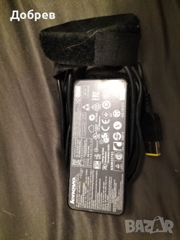 Зарядно Lenovo