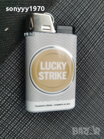 LUCKY STRIKE-NEW 1912251017, снимка 2 - Колекции - 52845331