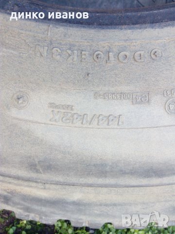 Продавам гуми 10R22.5 Bridgestone за камион, снимка 2 - Гуми и джанти - 39711840